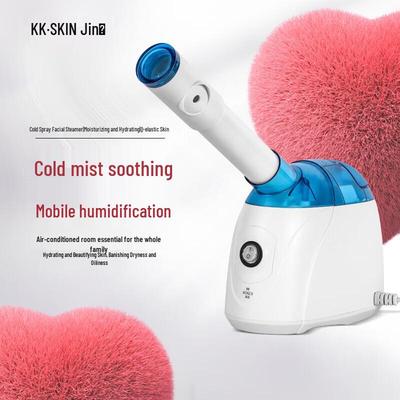 K·SKIN Nano Mist Facial Sprayer CN Plug (adapter Included)