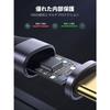 UGREEN USB 3.0 Typec Cable Quick Charge 3.0 USB C Cable VR Fast Charging 5Gbps Data Transfer Nylon Braid High Durability Compatible with Galaxy S21 S2