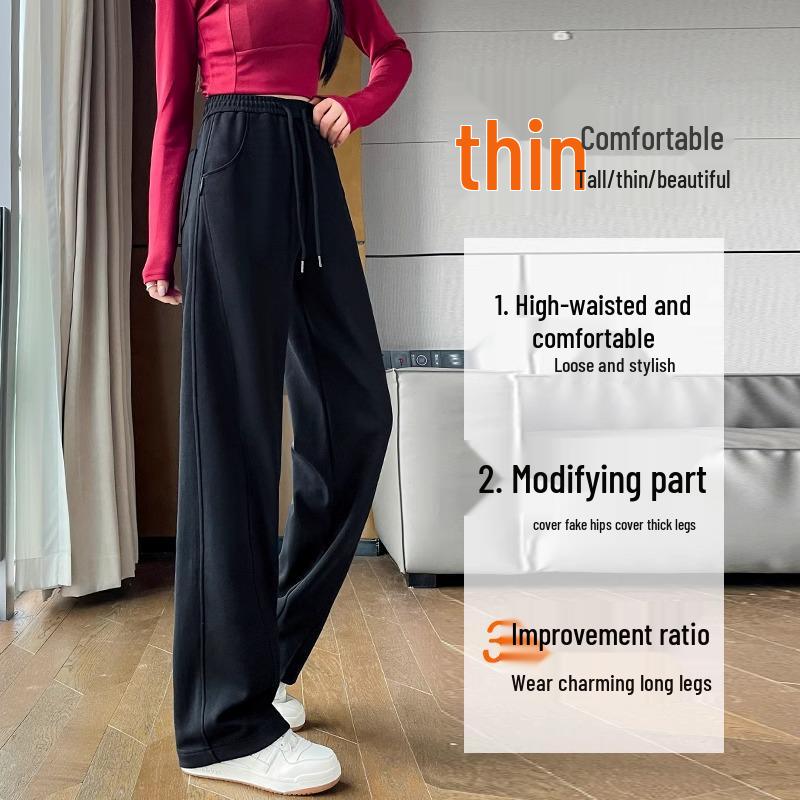 Women's 2024 Fleece-Lined Sports Sweatpants: Drape, Narrow, Slimming Straight, and Wide Leg Styles for Spring & Autumn