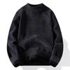 Men's Plus Velvet Thickened Chenille Sweater - Warm Knitted Base Layer for Autumn and Winter