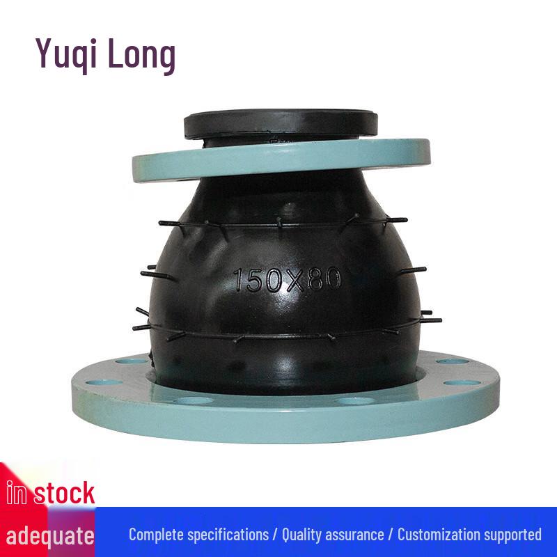 Carbon Steel Concentric Reducer Flexible Rubber Joint