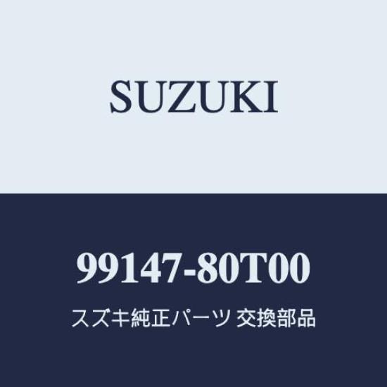 

Genuine Suzuki Jimny Nomad Waterproof Seat Cover for Driver and Passenger Seats (JC74W (Type 1)) (One Seat) [99147-80T00] чёрный