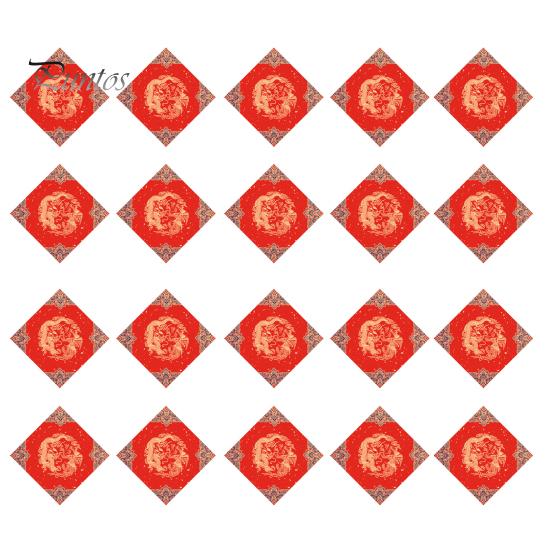 

20 шт рисовая бумага Fu Charater писчая бумага китайская красная бумага Xuan для весеннего фестиваля новогоднее украшение 34cm I