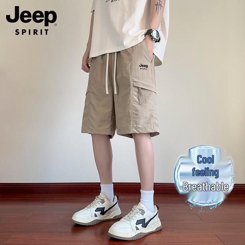 JEEP SPIRIT Men s Ice Silk Loose Summer Cargo Shorts 6XL