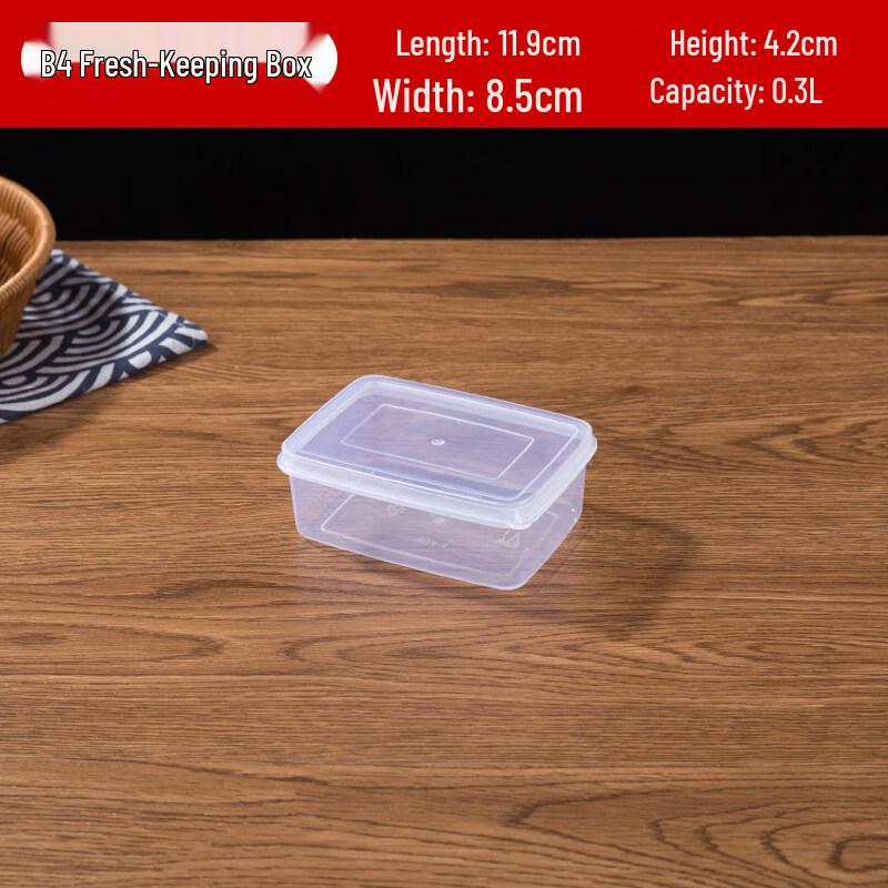 ZISIZ Rectangular Plastic Food Storage Container