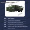 Golden Lion Portable Car Side Tent