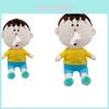Super Soft Plush Crayon Shin-chan Bo-chan Tissue Storage Box Gift
