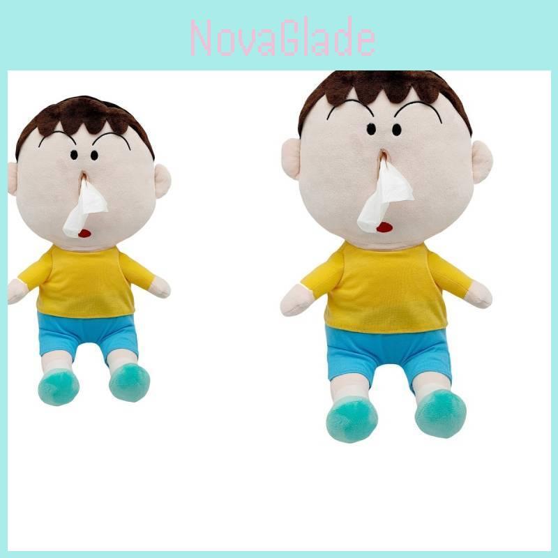 Super Macio Pelúcia Crayon Shin-chan Bo-chan Caixa de Armazenamento de Lenços de Papel Presente
