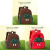 Kids Fruit Pattern Junior Backpack With Padded Straps For School Use