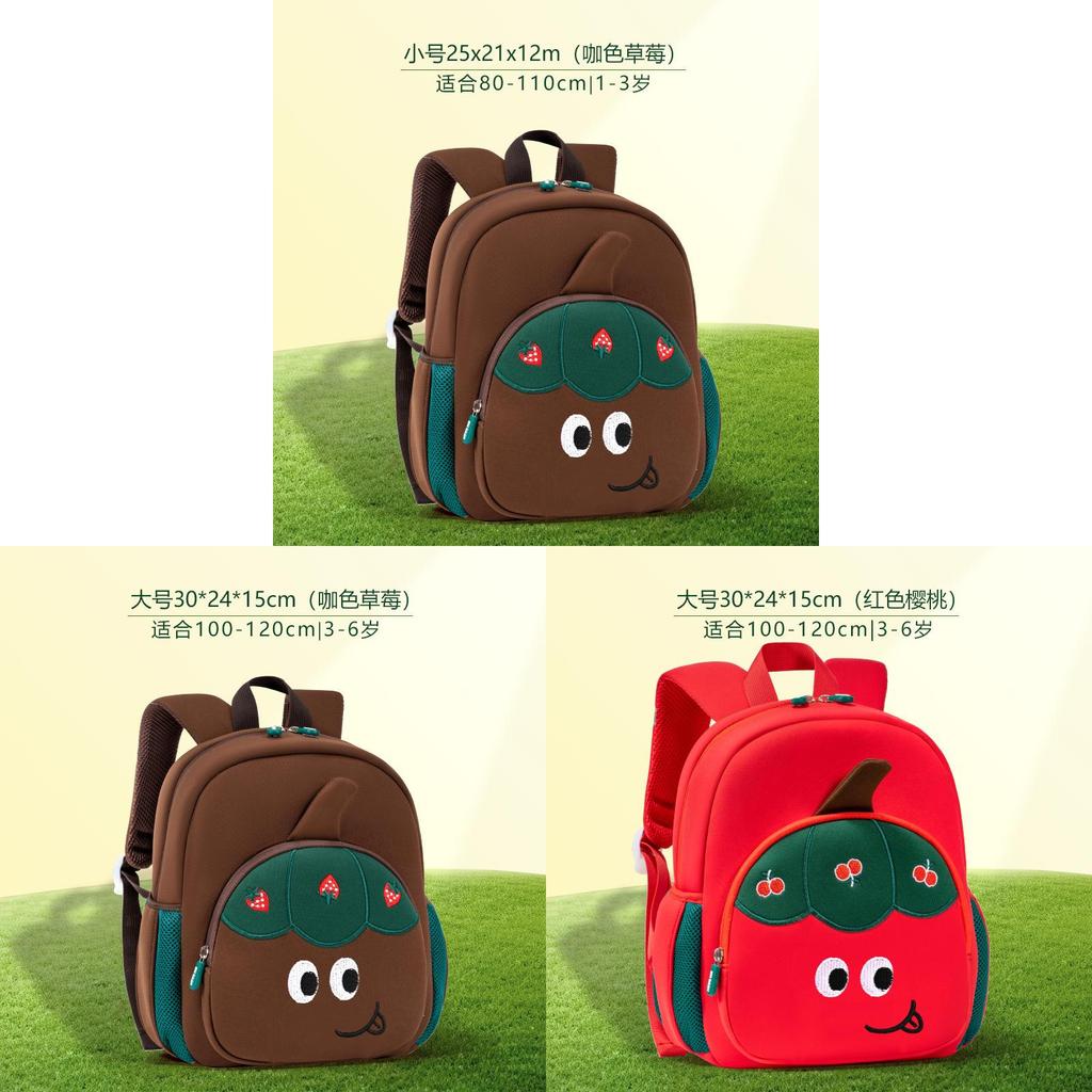Kids Fruit Pattern Junior Backpack With Padded Straps For School Use