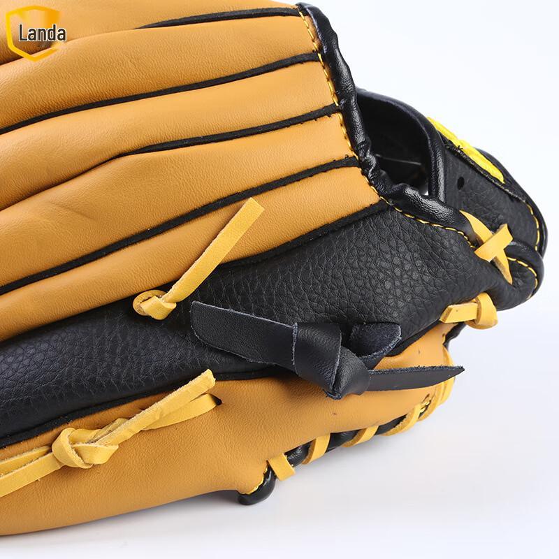 LanDa Second-Layer Cowhide Baseball Softball Glove