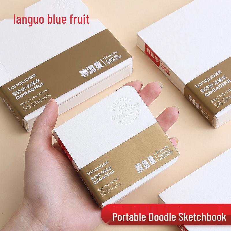 Blue Fruit Sketchbook: Wonderful DIY Watercolor & Pen Drawing Journal with Thickened Cardstock