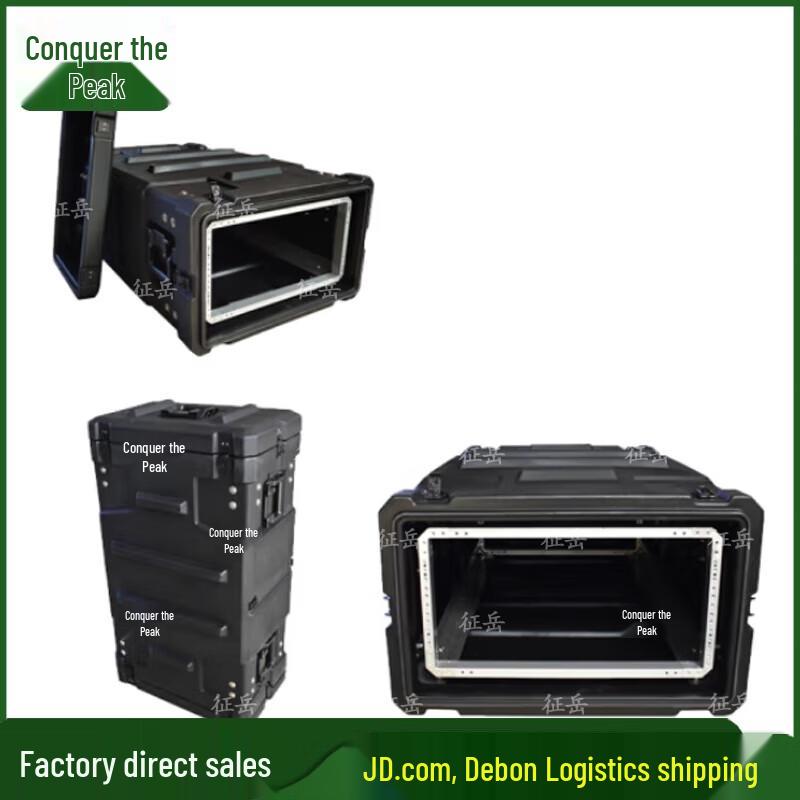 Zhengyue 5U Shock-Absorbing Industrial Rack Case
