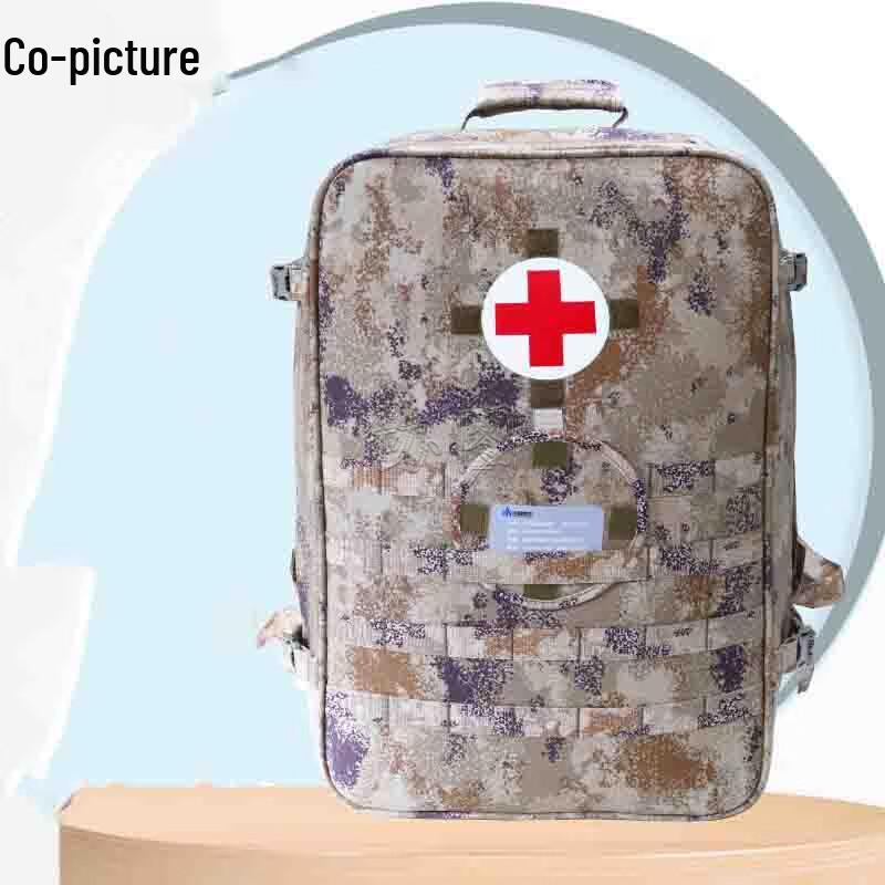 

Xietu S2015 Modular Frame Backpack