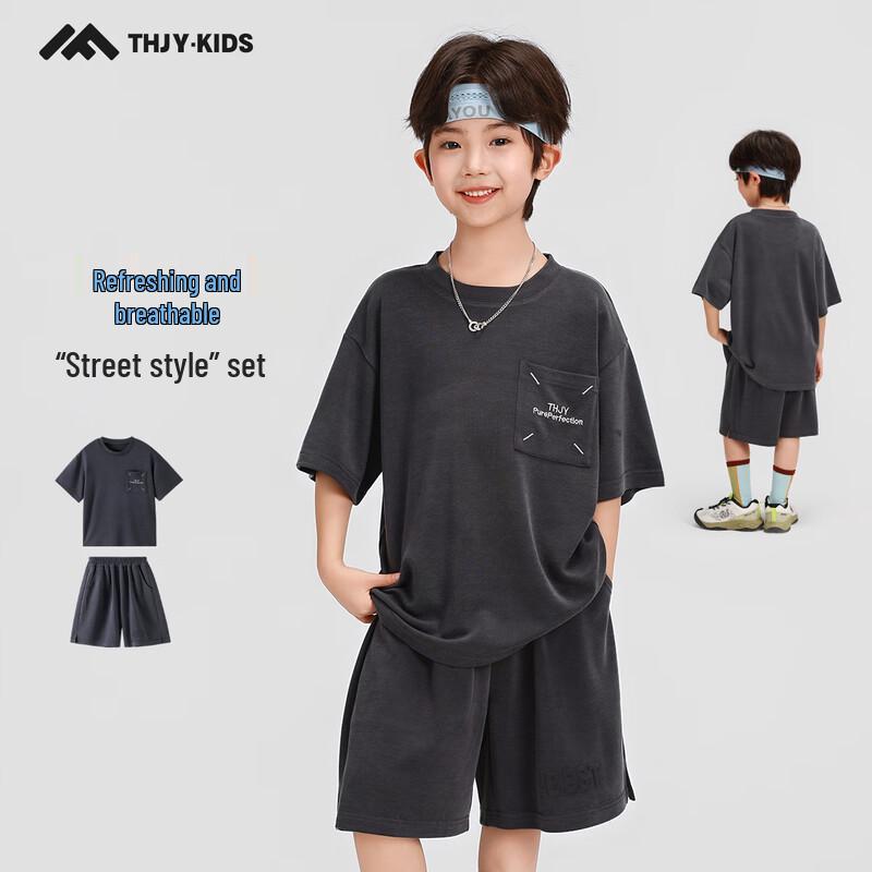 Boys  Summer Short Sleeve Two-Piece Set 120