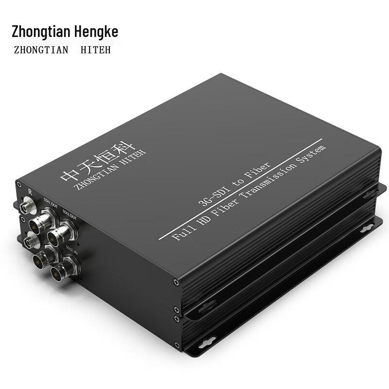 Zhongtianhengke HD Fiber Optic Extender Series