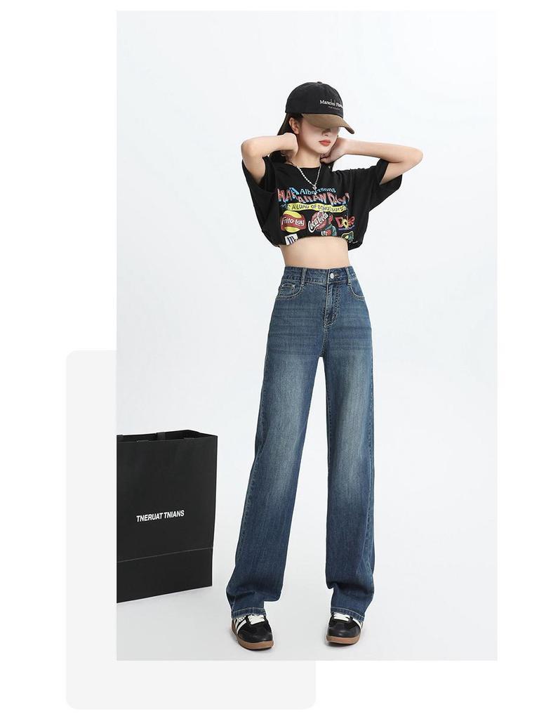 Women's 2025 Lyocell Ultra-Thin High-Waisted Slimming Soft Denim Pants