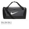 Nike Brasilia Polyester One Shoulder Crossbody Handheld Luggage Bag Gym Bag Small Unisex Black Gray DM3976-068
