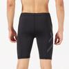 Men's Marathon Compression Running Pants – Long-Distance Quick-Dry & Breathable Sports Tights