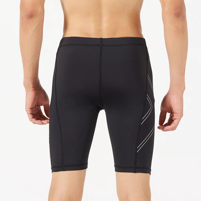 Men's Marathon Compression Running Pants – Long-Distance Quick-Dry & Breathable Sports Tights