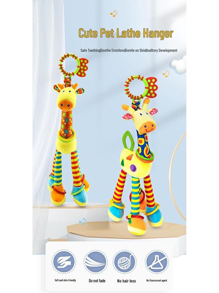 Happy Monkey Baby Mobile: Giraffe Rattle Pendant for Infants