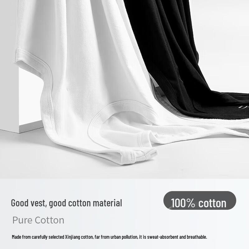 Septwolves Men's Pure Cotton Elastic Tank Top