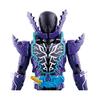 Kamen Rider Build Bottle Change Rider Series 11 Kamen Rider Rogue