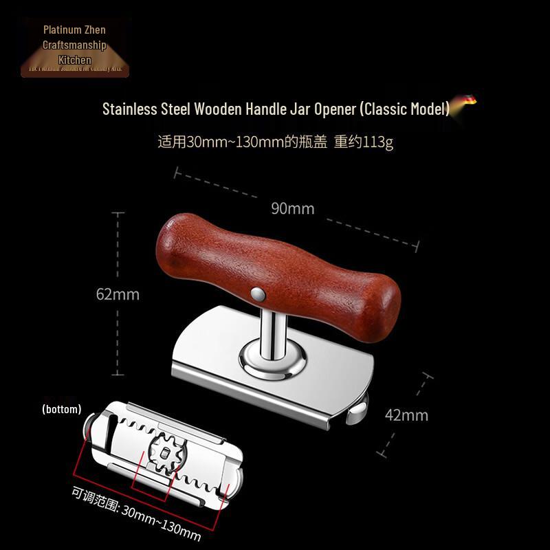 BoZhen JiangChu Stainless Steel Multi-Function Jar & Bottle Opener