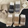 Women's Thermal Winter Socks - Ethnic Rhombus Pattern Mid-Calf Warm Socks for Outdoor Cold Weather, Cozy Soft Fabric with Multi-Color Options