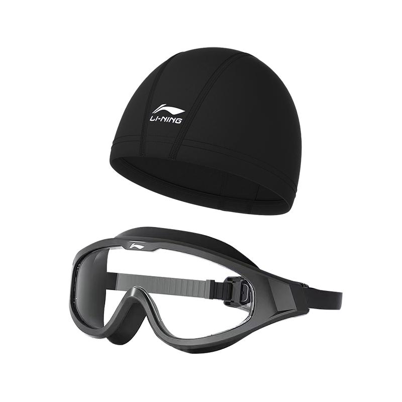 Li Ning Swimming Equipment Sets Swimming Pool, Beach Unisex LN393-151