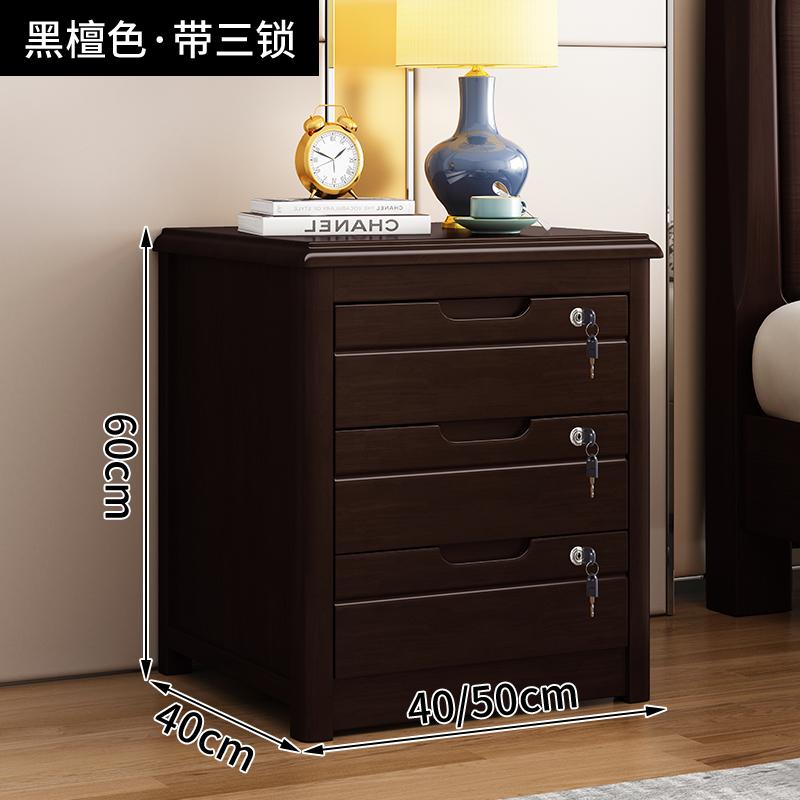Chinese Retro Storage Cabinet with Lock, Minimalist Bedside Organizer Chest, Vintage Bedroom Dresser for Living Room Hallway