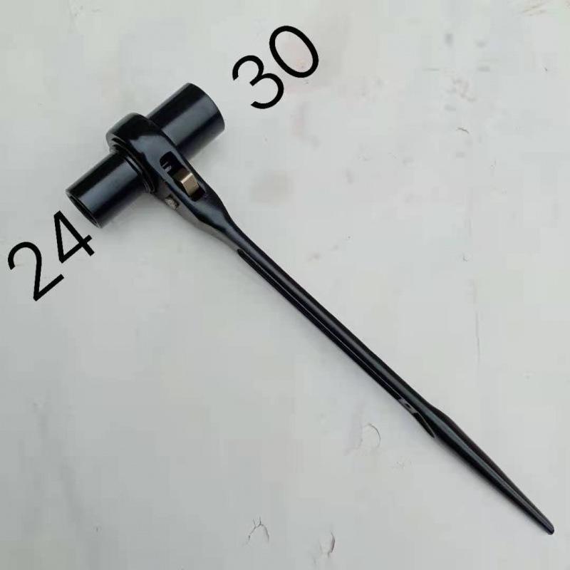 Bidirectional Quick Ratchet Gear Wrench with Pointed Tail and Three-Way Open End