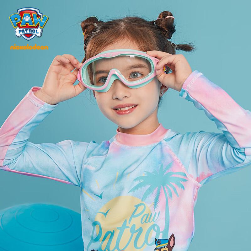 Детские противотуманные очки для плавания Щенячий патруль OS