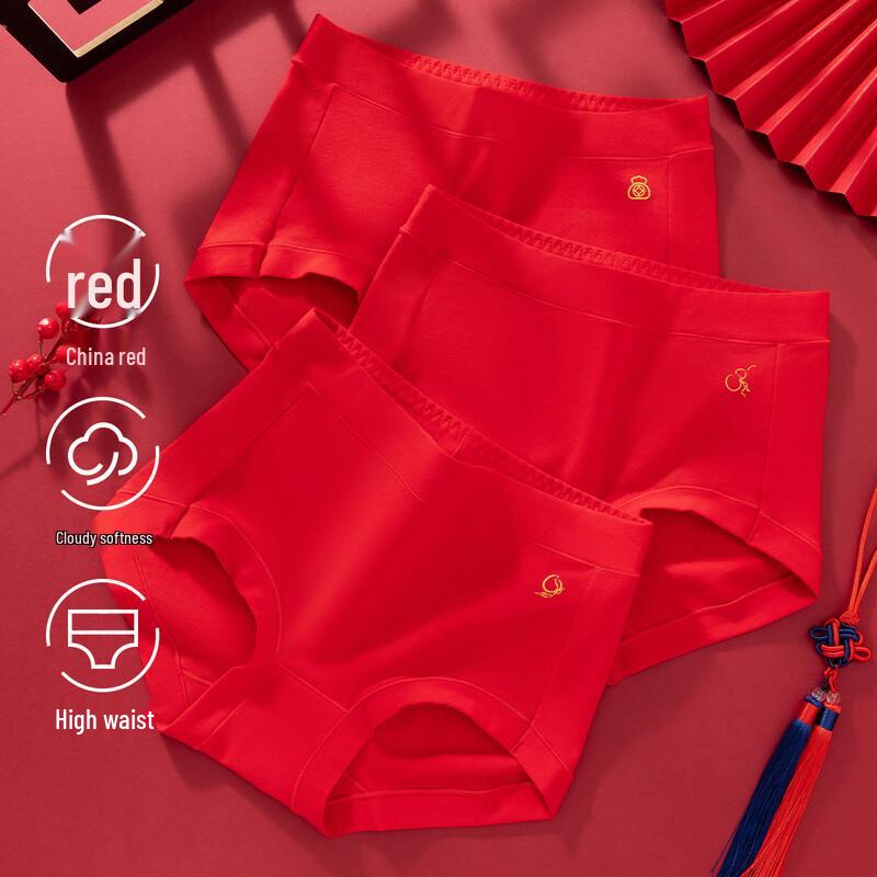 

Dingguagua Women s Auspicious Red Cotton Briefs 3-Pack 2XL (175)