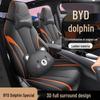 BYD Dolphin Leather Car Seat Cushion - All-Season, Universal Fit