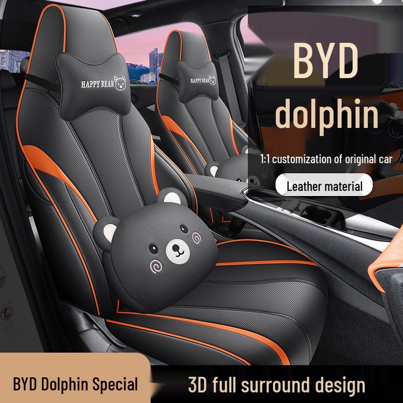 BYD Dolphin Leather Car Seat Cushion - All-Season, Universal Fit