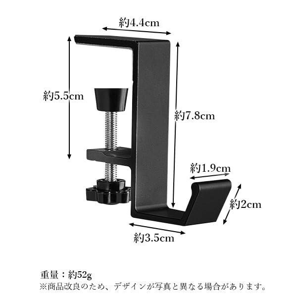 Headphone Hanger Table Hook Back Hanger Headphone Hanger Office Desk Screw Clamp No Tools Required No Drilling Required Easy Installation (Black)