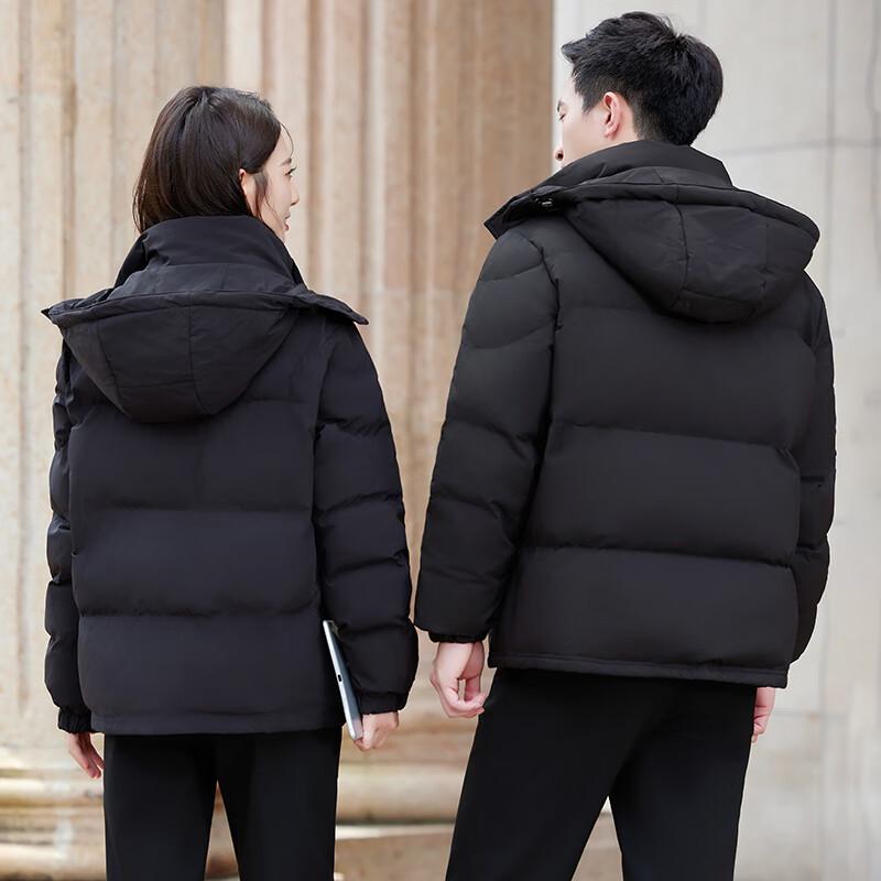 Taluoman Winter Professional Hooded Down Jacket