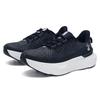 Under Armour Cushioned Lightweight Low-Top Running Shoes
