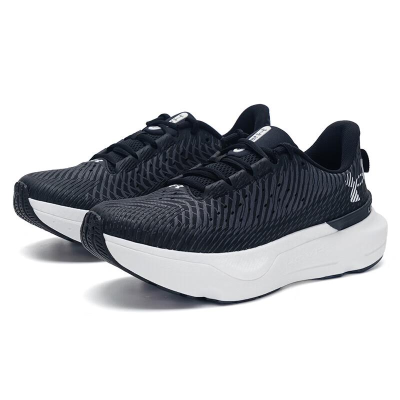 Under Armour Cushioned Lightweight Low-Top Running Shoes