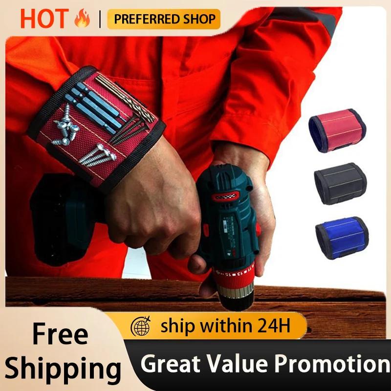New magnetic wristband nail picker, powerful magnet wristband, portable small screw accessory kit, tool kit