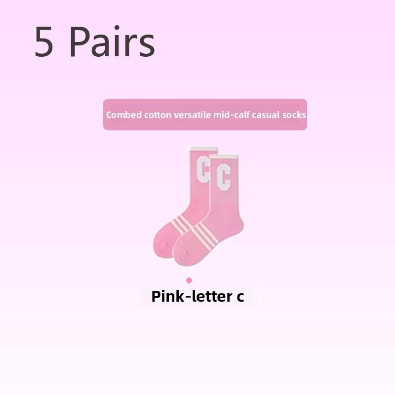 5 Pairs of Women's Spring and Autumn Tide Casual Pink Mid Tube Socks