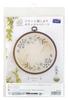 Olympus Embroidery Kit GARDEN PARTY French Embroidery Botanical Wreath Mimosa Wreath dedicated hoop GP-K13 Includes