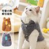 Cozy Bear-Style Fleece Pet Sweater Cats Dogs Winter Warm Outerwear With Leash Loop