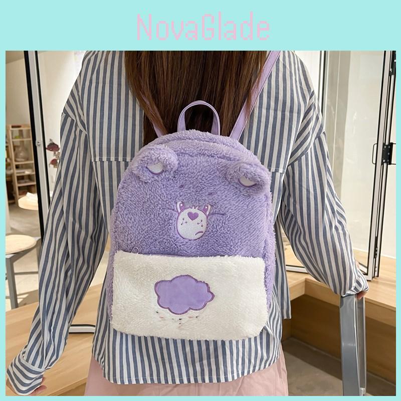 Fashionable Cartoon Carebears Plush Backpack For Women And Teens