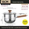 GOWKE 316L Thickened Non-Stick Yukihira Pot