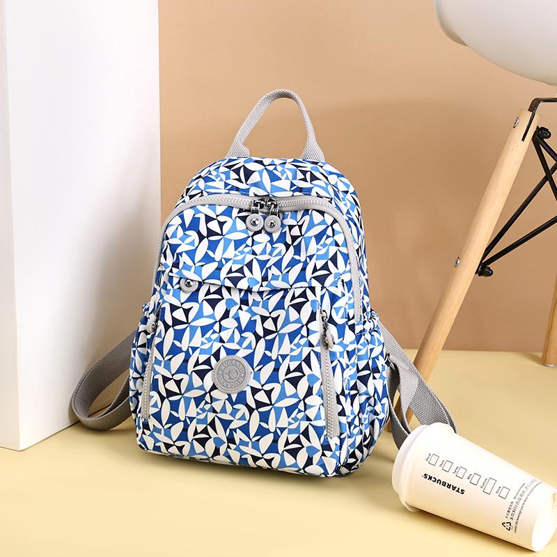 Women's Large-capacity Printed Backpack Mom Backpack