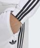 ADIDAS Firebird Shorts - White / Ke1378
