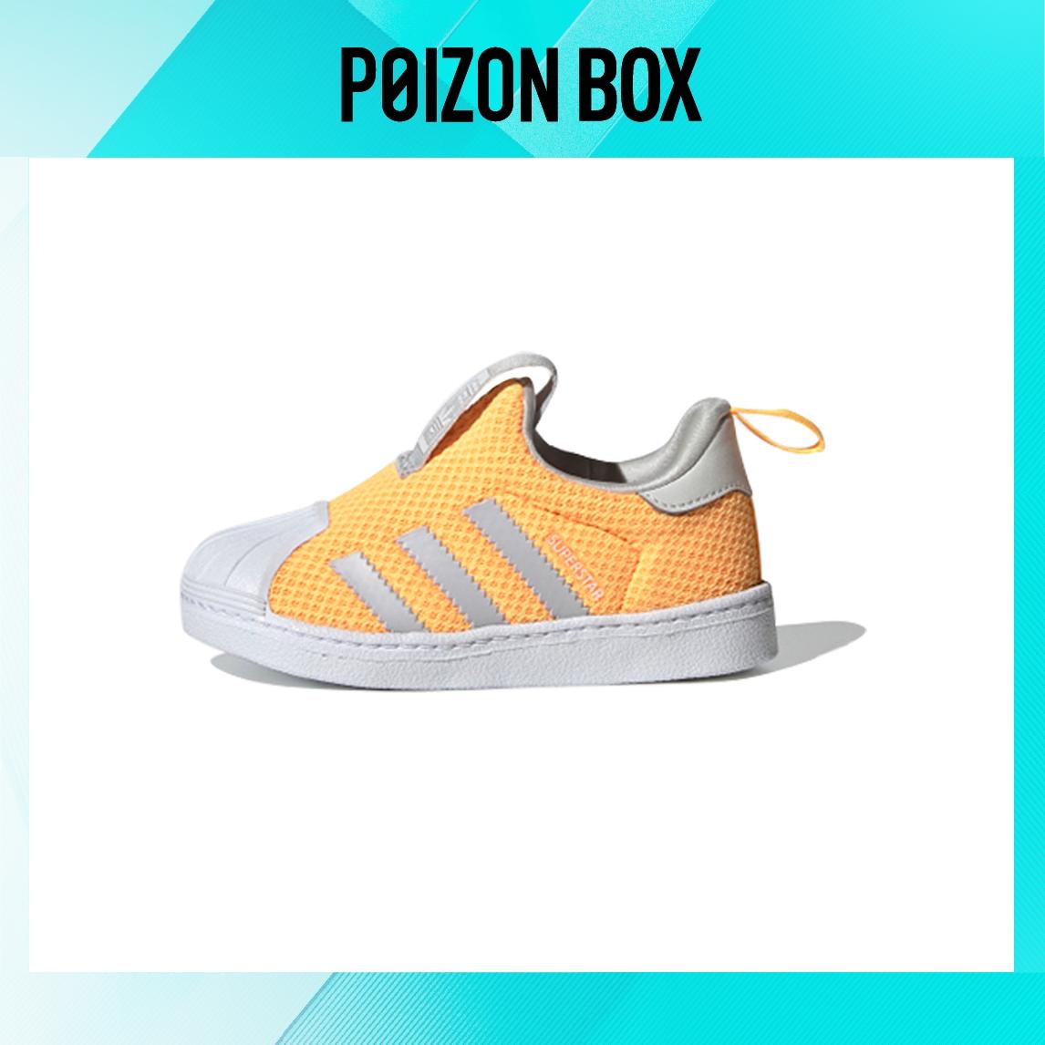

кроссовки adidas originals Superstar Toddler Shoes TD FV3376