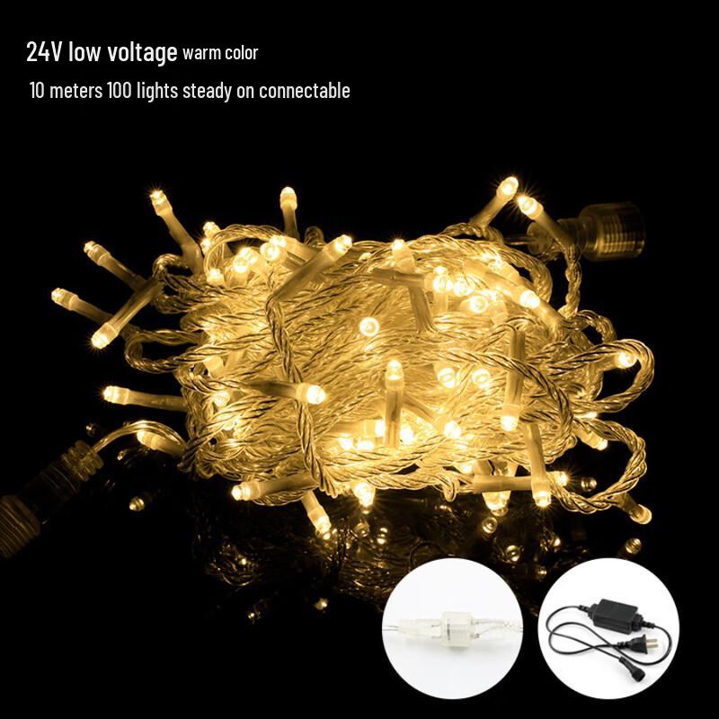 24V 20M 200 LED Outdoor Color String Lights